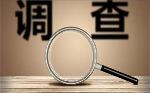 婚内冷暴力是否犯法-明山区私家调查