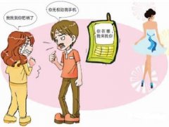 明山区寻人公司就单身女孩失踪原因总结